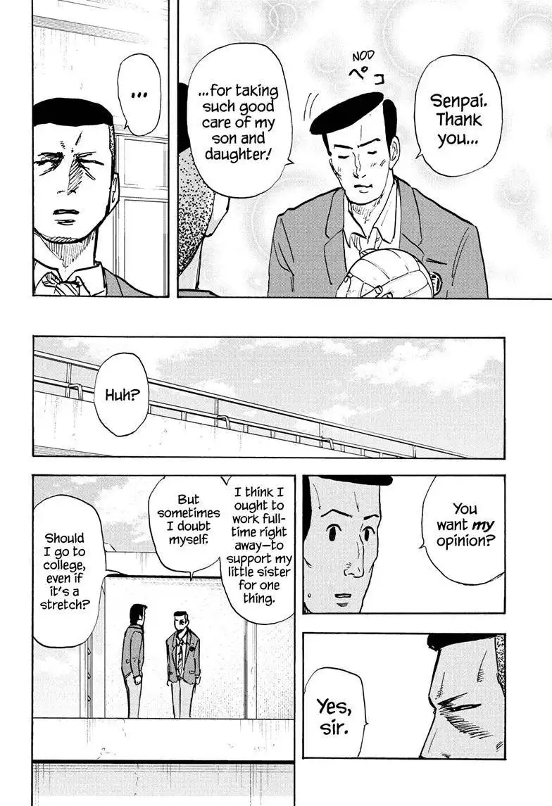 High School Family: Kokosei Kazoku Chapter 117 11